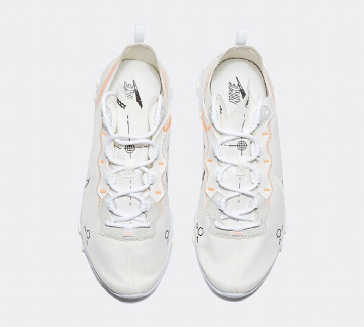 react element 87 footasylum