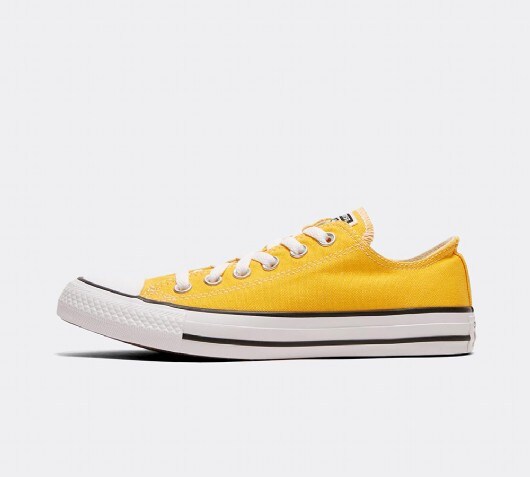 lemon converse womens