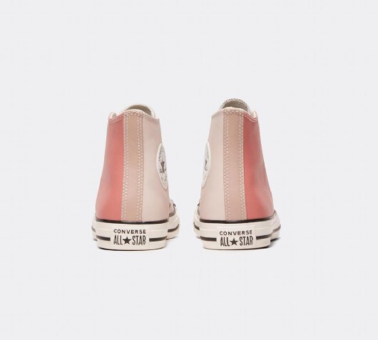 neutral tones converse