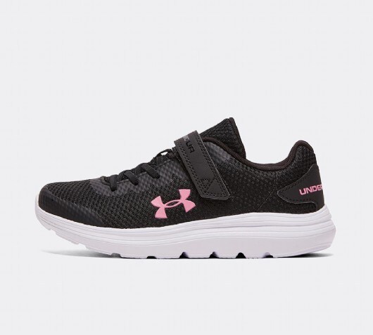under armour junior trainers
