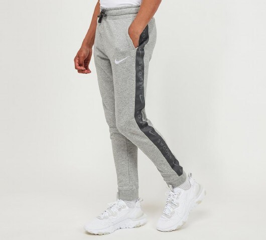 grey nike double swoosh joggers