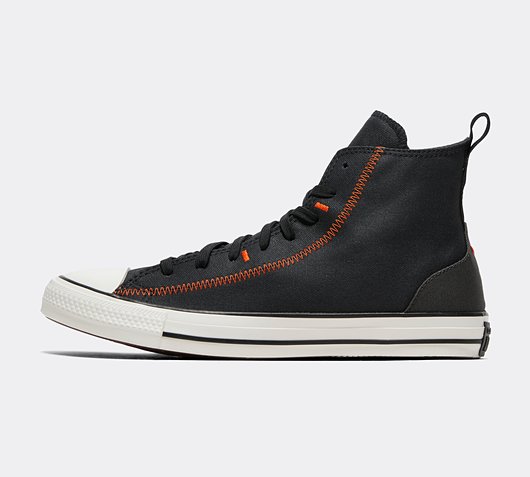 converse utility