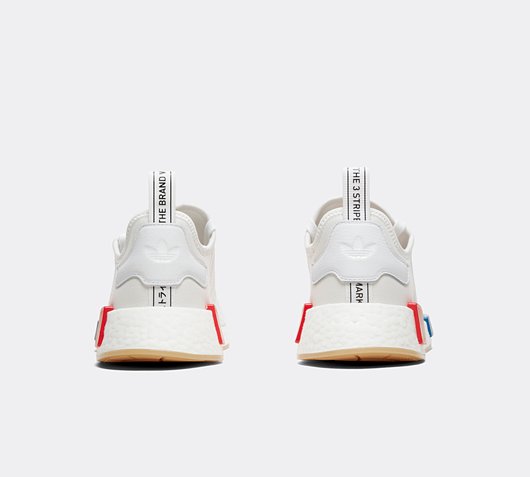 footasylum nmd