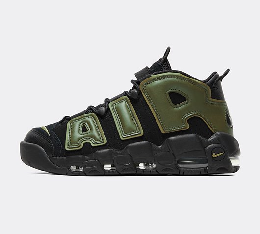 nike air more uptempo orange