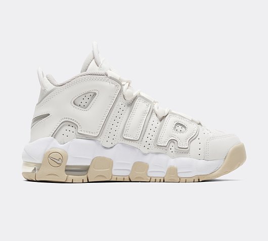 footasylum uptempo