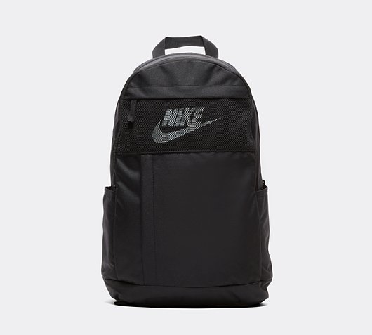 Nike Elemental Backpack | Black | Footasylum