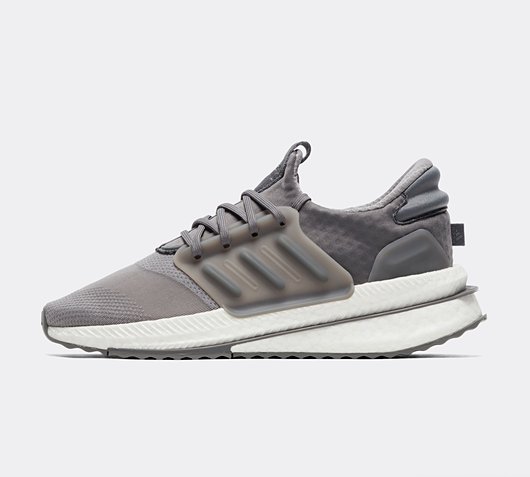 Ultra boost footasylum sale