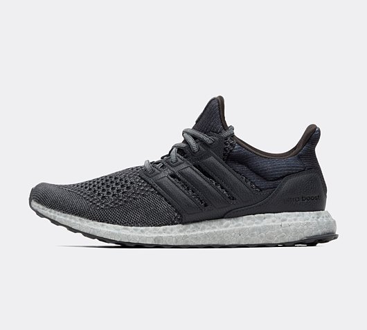 Ultra boost footasylum hotsell