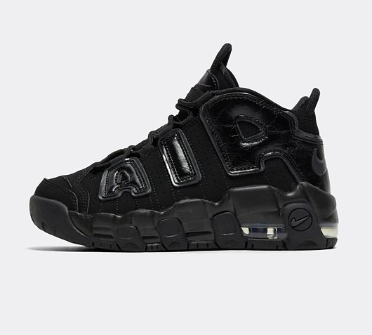 Infant Air More Uptempo Trainer