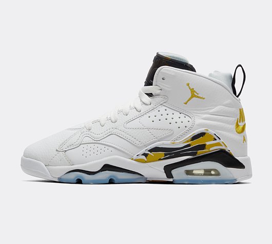 Junior Jumpman MVP Trainer