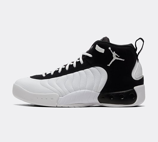 Jumpman Pro Trainer