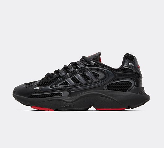 Ozmillen Trainer