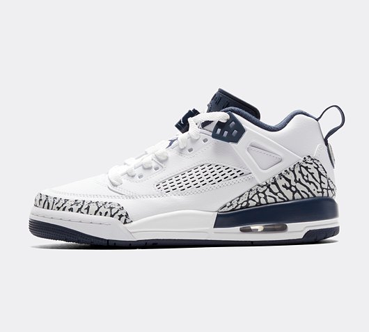 Junior Spizike Low Trainer