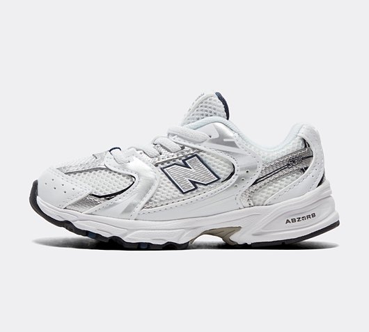 Nursery 530 Trainer
