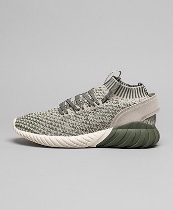 beige adidas tubular beige adidas tubular