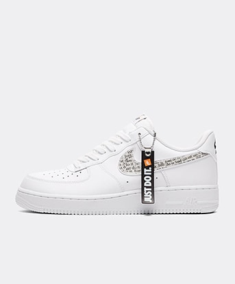 nike air force footasylum