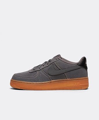 air force 1 foot asylum