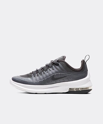 Junior Air Max Axis Trainer
