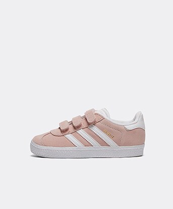 adidas Gazelle | adidas trainers | Footasylum adidas Gazelle | adidas trainers | Footasylum