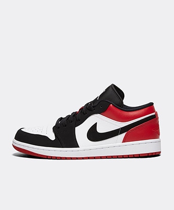 footasylum jordan 1s