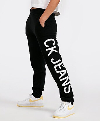 jogging vans 2014