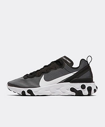 latest men's nike trainers