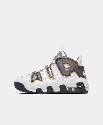 nike big air uptempo