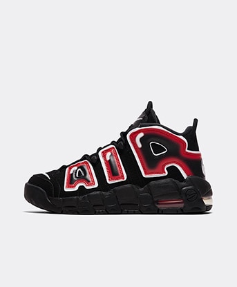nike uptempo 96 2016