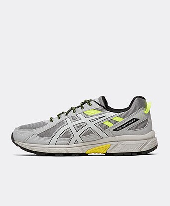asics trainers white