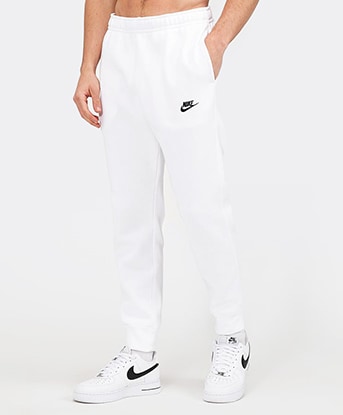 white nike pants