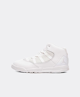 Buy Nike Air Jordan Trainers | Get Your New Nike Trainers Here