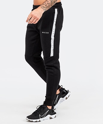 Men’s Jog & Track Pants | Nike Joggers & More | Footasylum