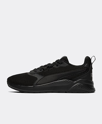 puma st trainer