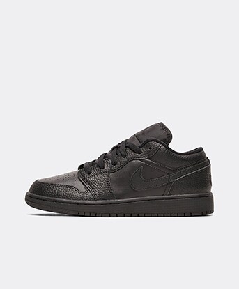 black nike school trainers