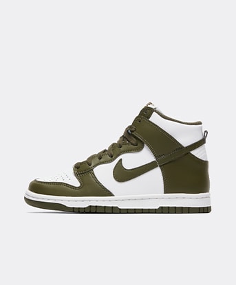 Junior Dunk High Trainer