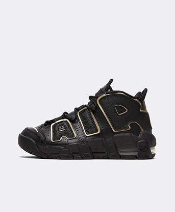 zapatillas nike air more uptempo