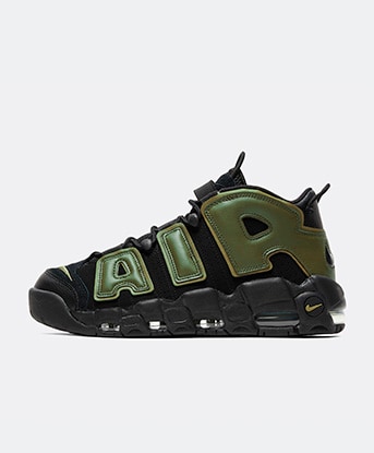 Nike Air More Uptempo | Nike Trainers | Footasylum