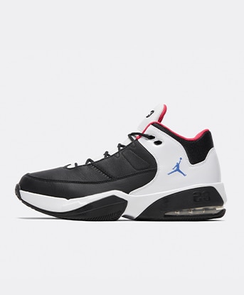 Nike Trainers Sale | adidas Trainers Sale