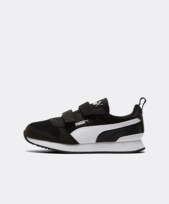 puma st trainer