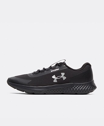 under armour vapormax