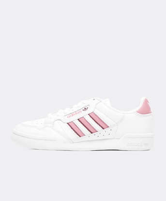 White adidas trainers footasylum new arrivals