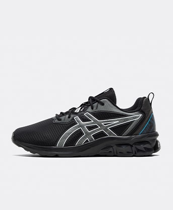 Mens trainers sale footasylum sales
