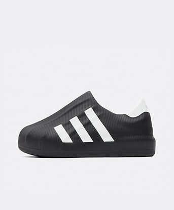 Junior AdiFOM Superstar Trainer