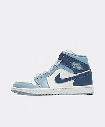 footasylum jordan 1s