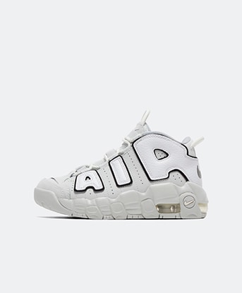 Infant Air More Uptempo Trainer