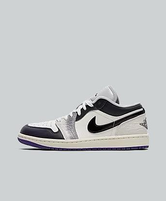 Womens Air Jordan 1 Low Trainer