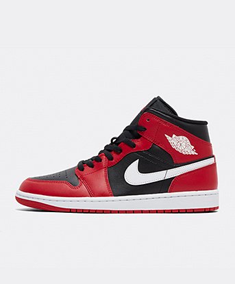 Jordans footasylum outlet