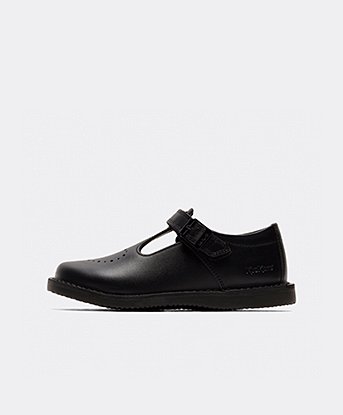 Footasylum infant sales