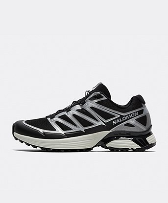 XT-Pathway 2 Trainer