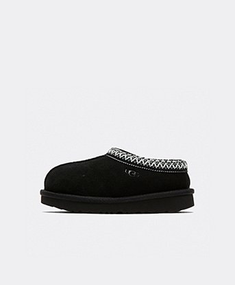 Nursery Tasman Slip-On Slide